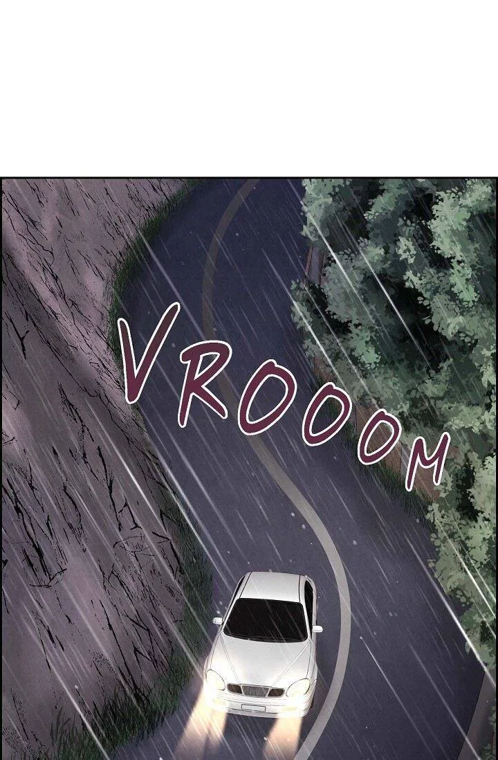 A Spoonful Of Your Love Chapter 61 – Page 1