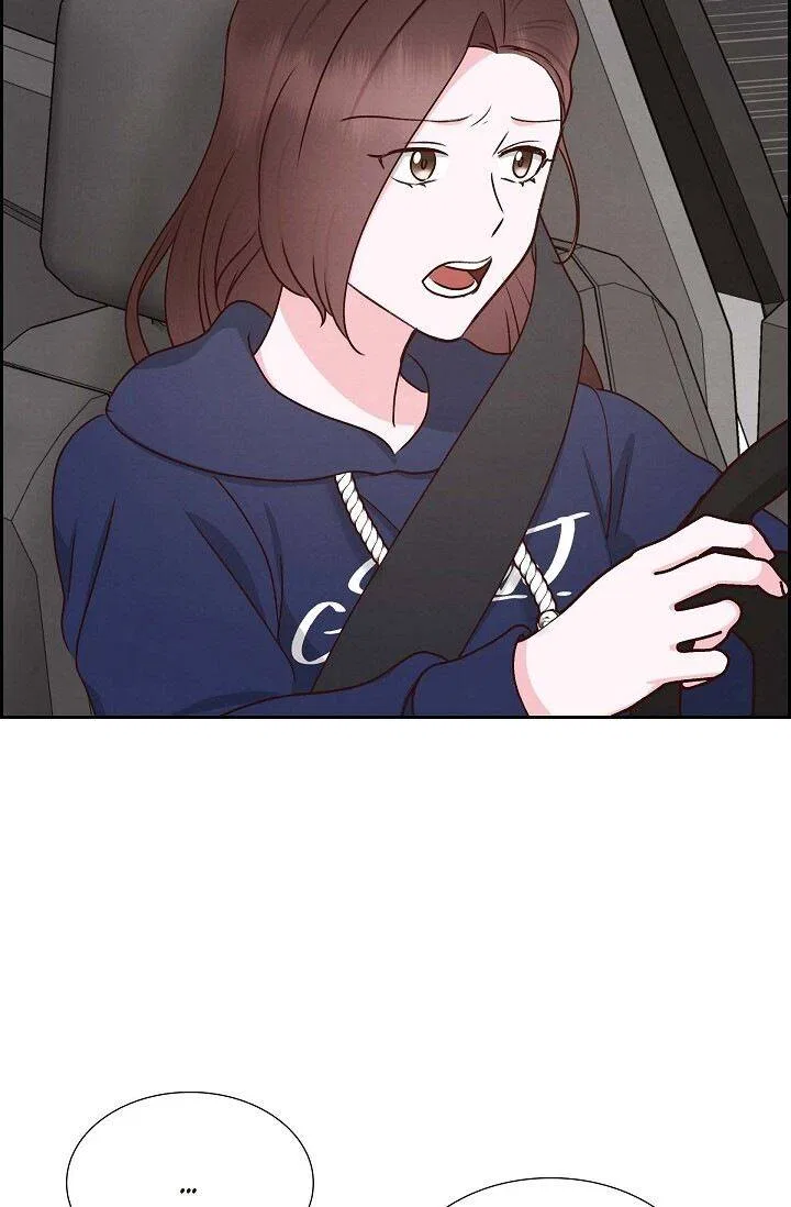 A Spoonful Of Your Love Chapter 61 – Page 4
