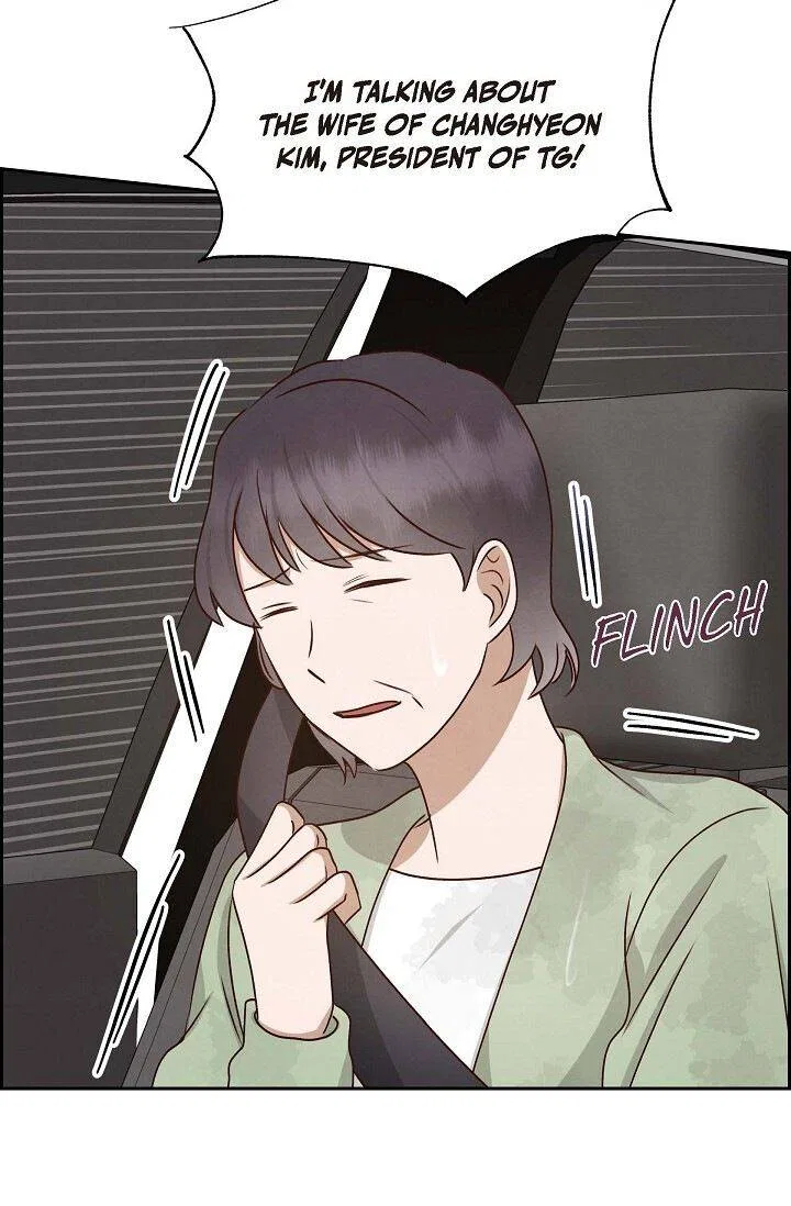 A Spoonful Of Your Love Chapter 61 – Page 6