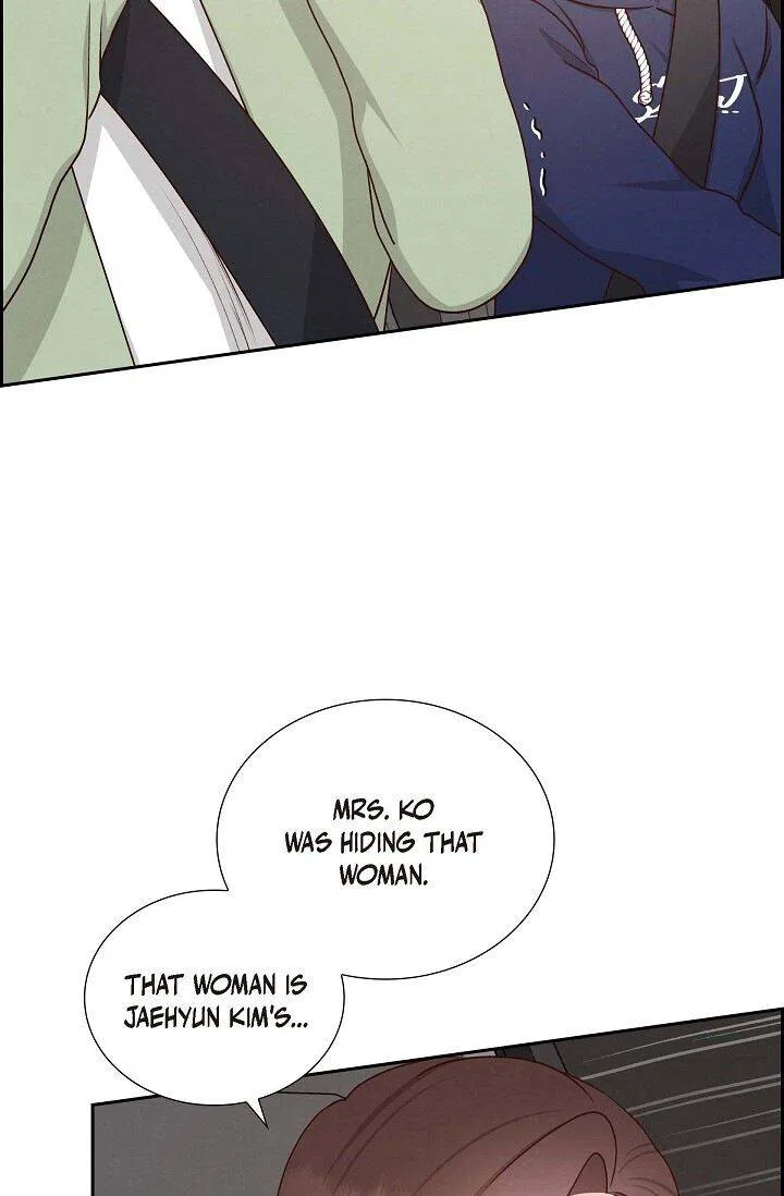 A Spoonful Of Your Love Chapter 61 – Page 9