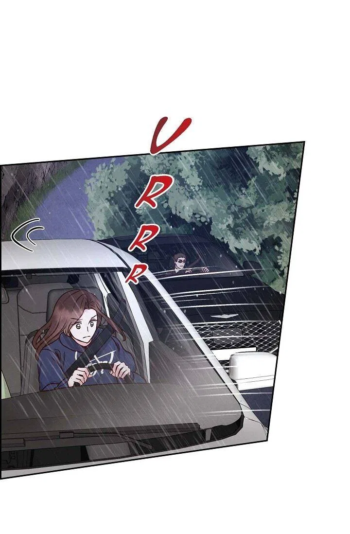 A Spoonful Of Your Love Chapter 61 – Page 18