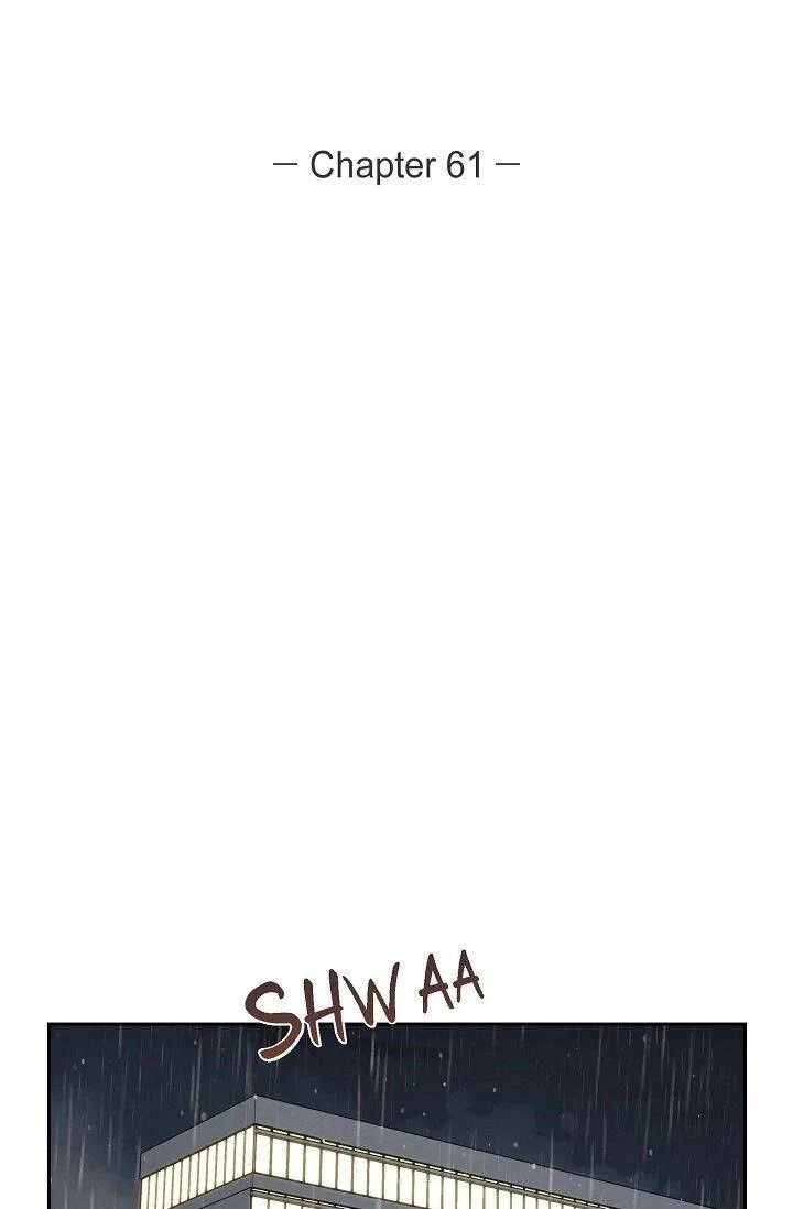 A Spoonful Of Your Love Chapter 61 – Page 25