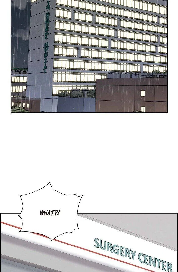 A Spoonful Of Your Love Chapter 61 – Page 26