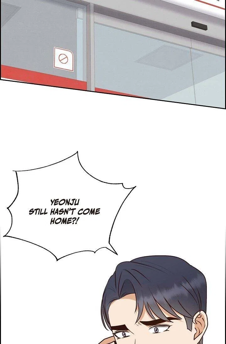 A Spoonful Of Your Love Chapter 61 – Page 27