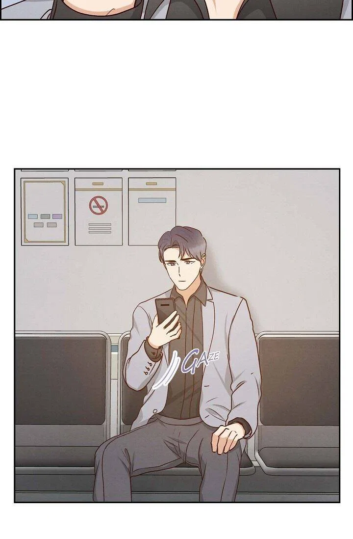 A Spoonful Of Your Love Chapter 61 – Page 33