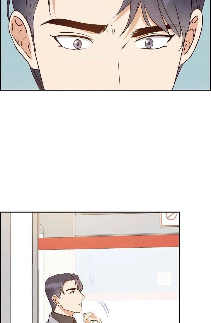 A Spoonful Of Your Love Chapter 61 – Page 37