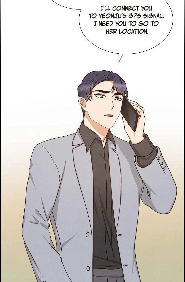 A Spoonful Of Your Love Chapter 61 – Page 44