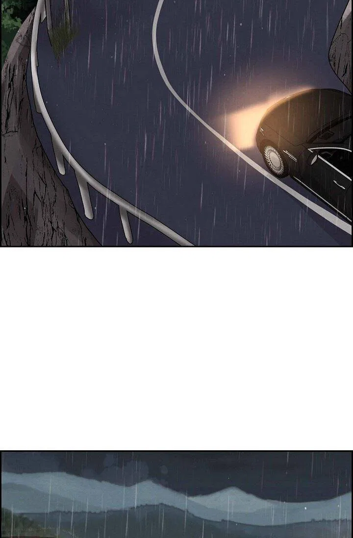 A Spoonful Of Your Love Chapter 61 – Page 47