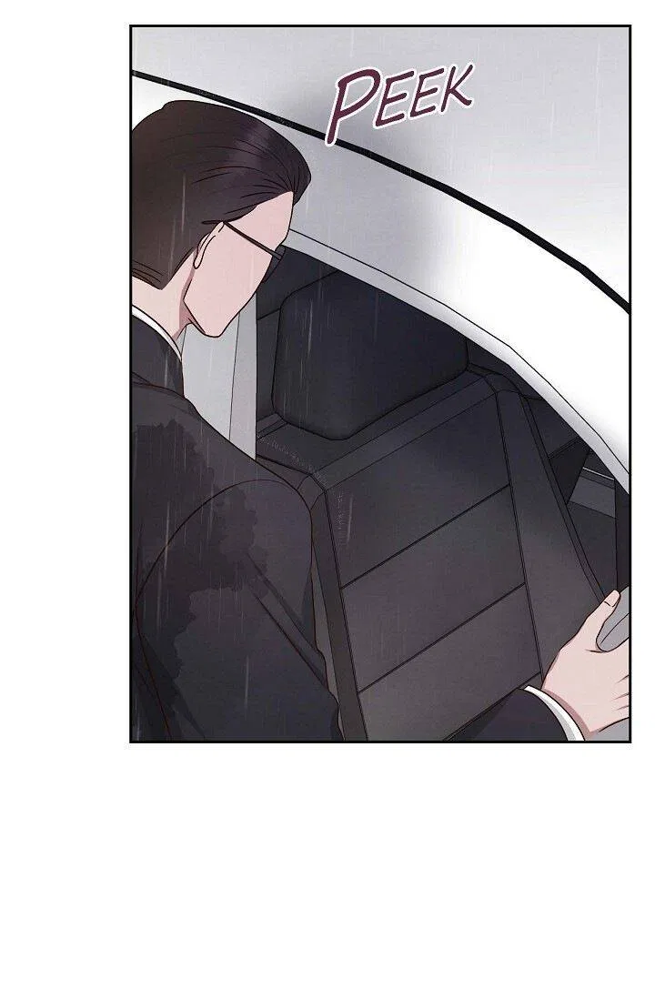 A Spoonful Of Your Love Chapter 61 – Page 50