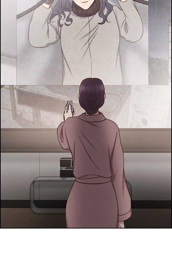 A Spoonful Of Your Love Chapter 61 – Page 66