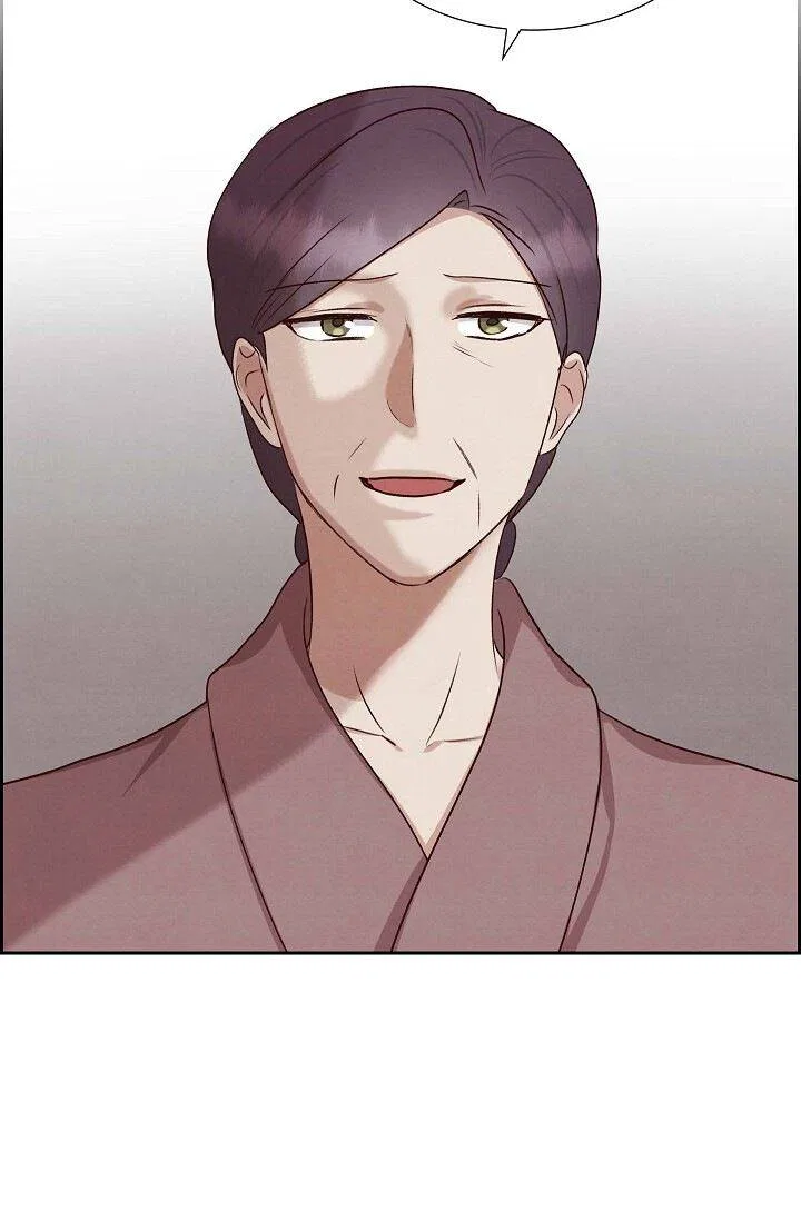 A Spoonful Of Your Love Chapter 61 – Page 70