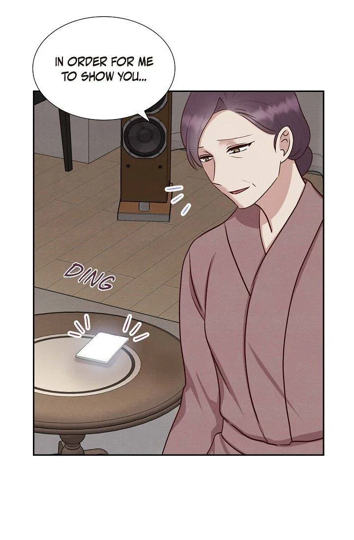 A Spoonful Of Your Love Chapter 61 – Page 71