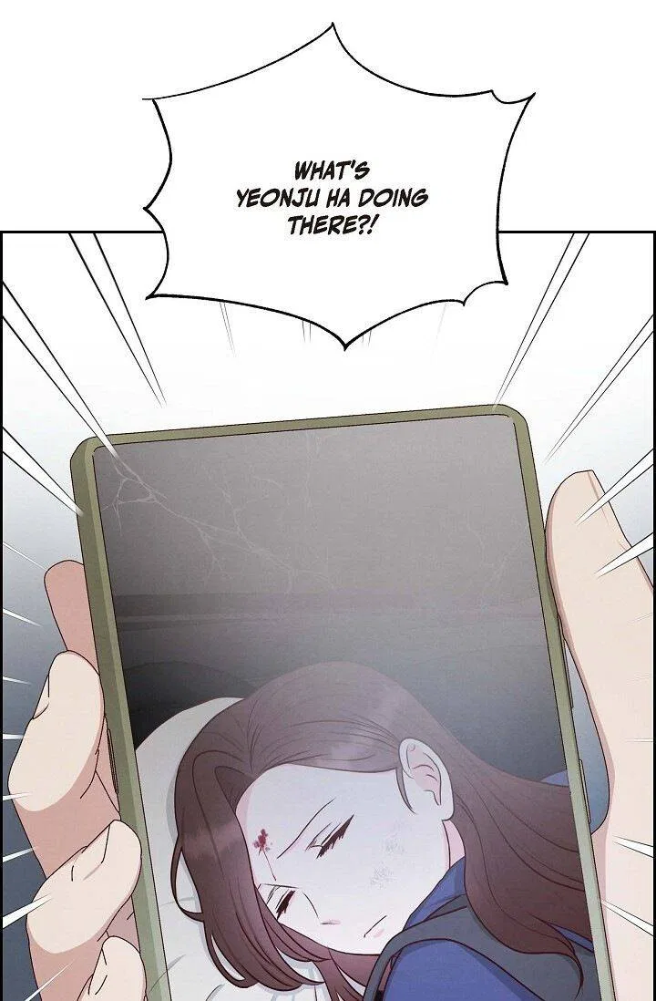 A Spoonful Of Your Love Chapter 61 – Page 79
