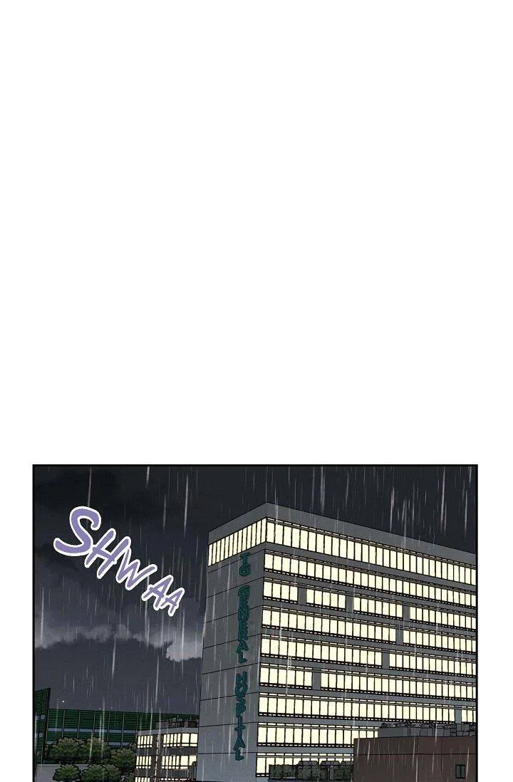 A Spoonful Of Your Love Chapter 60 – Page 22