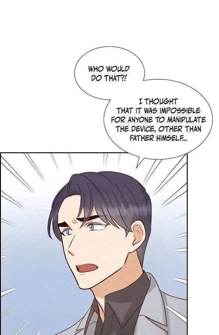 A Spoonful Of Your Love Chapter 60 – Page 32