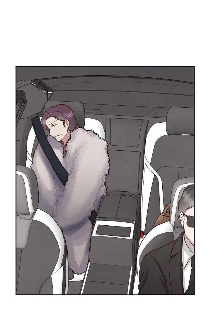 A Spoonful Of Your Love Chapter 60 – Page 40