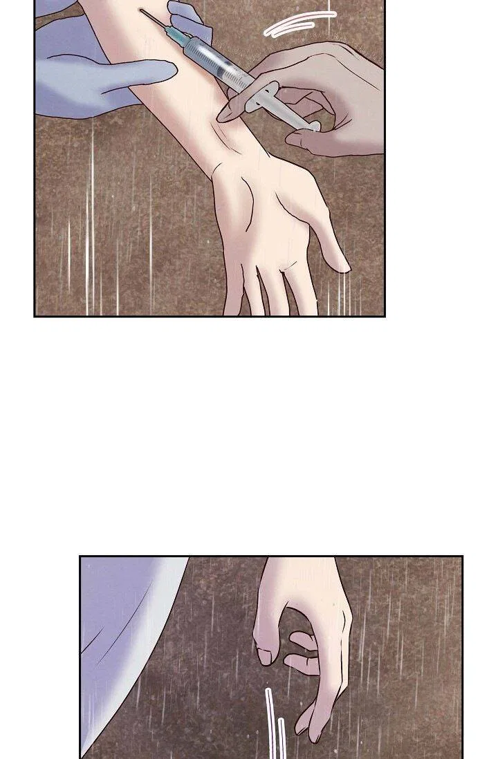 A Spoonful Of Your Love Chapter 60 – Page 62
