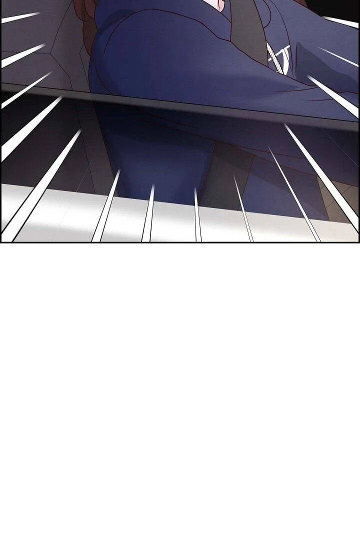 A Spoonful Of Your Love Chapter 60 – Page 75