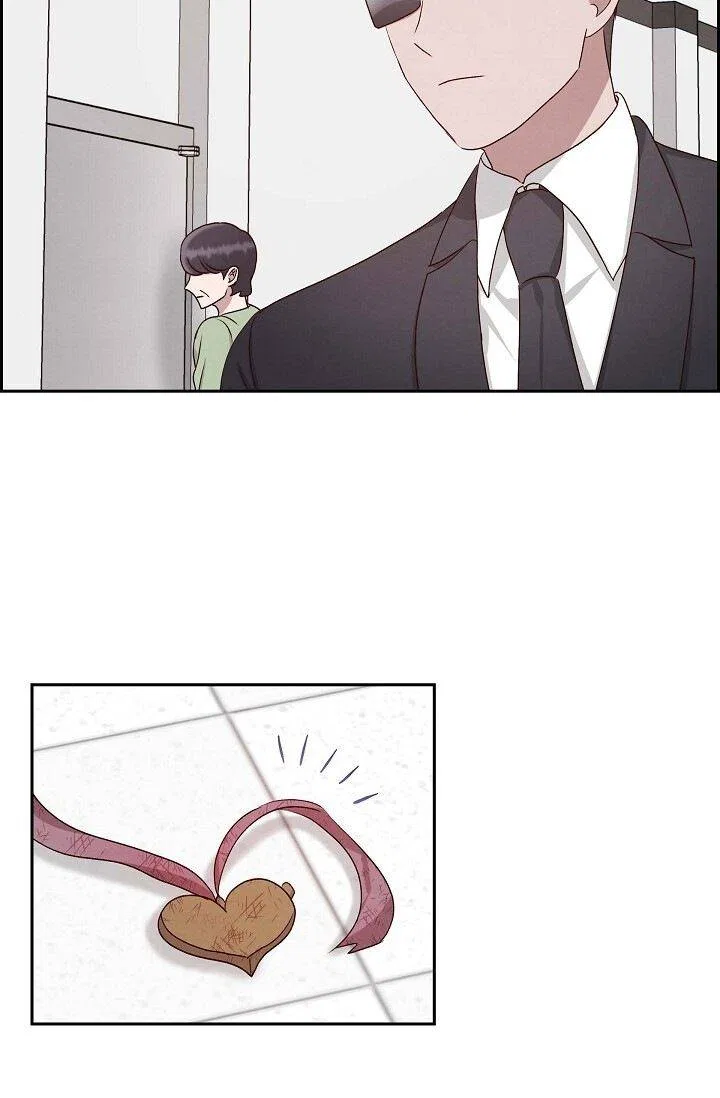 A Spoonful Of Your Love Chapter 59 – Page 6