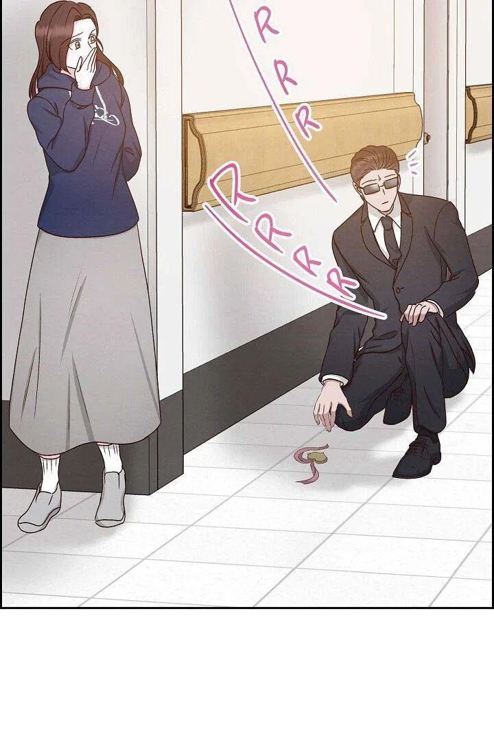 A Spoonful Of Your Love Chapter 59 – Page 13