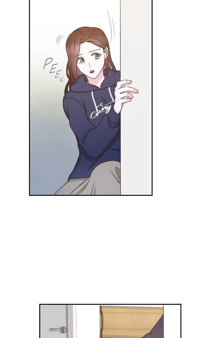 A Spoonful Of Your Love Chapter 59 – Page 17