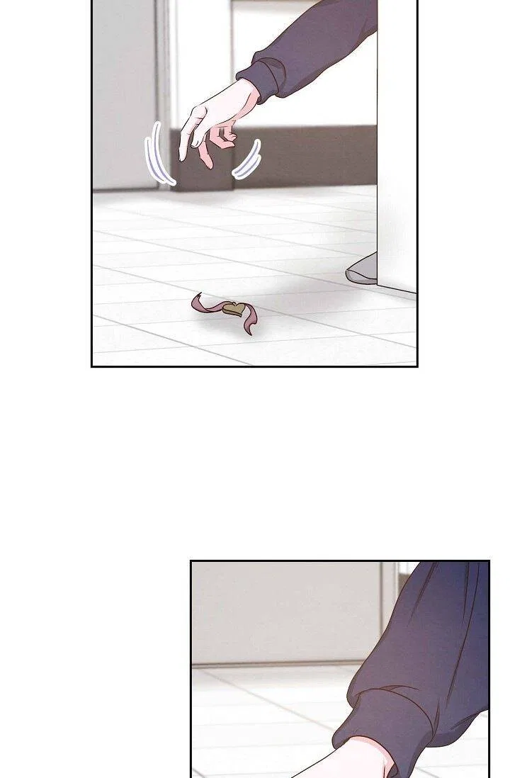 A Spoonful Of Your Love Chapter 59 – Page 18