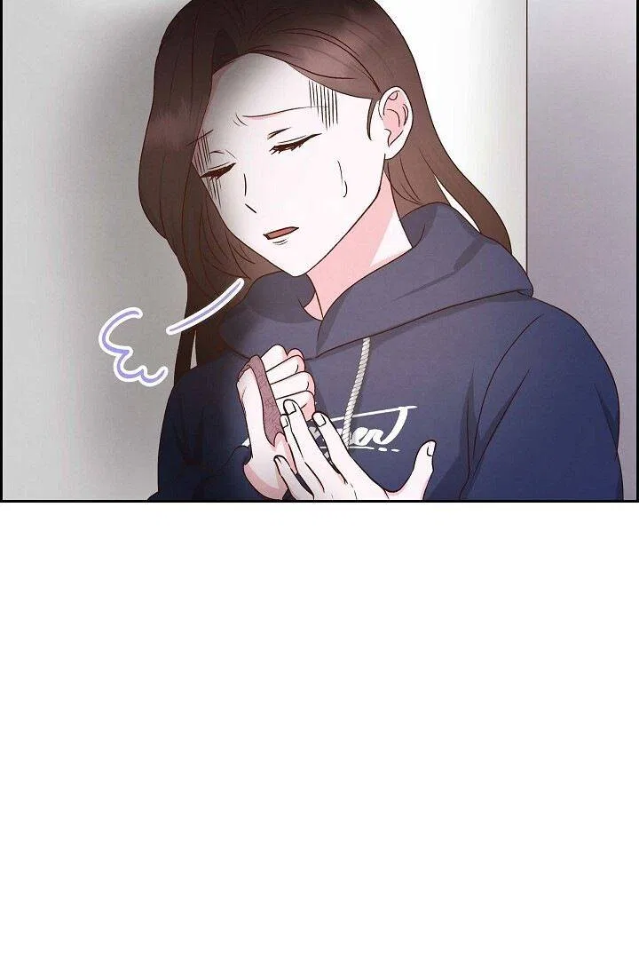 A Spoonful Of Your Love Chapter 59 – Page 20