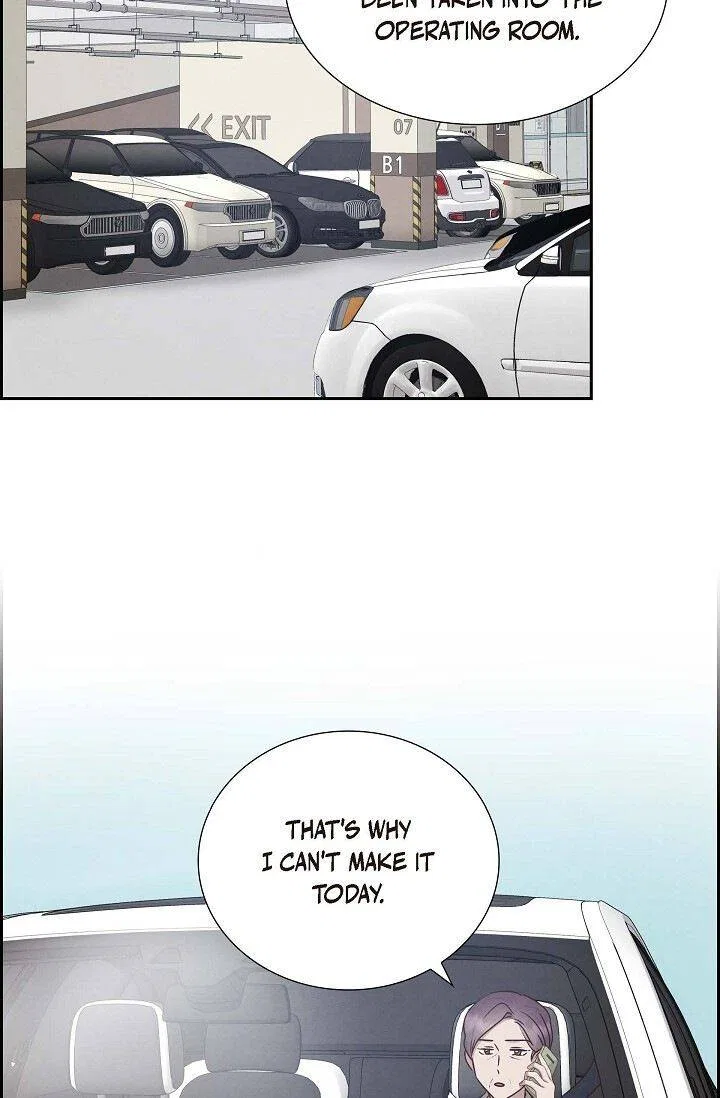 A Spoonful Of Your Love Chapter 59 – Page 23