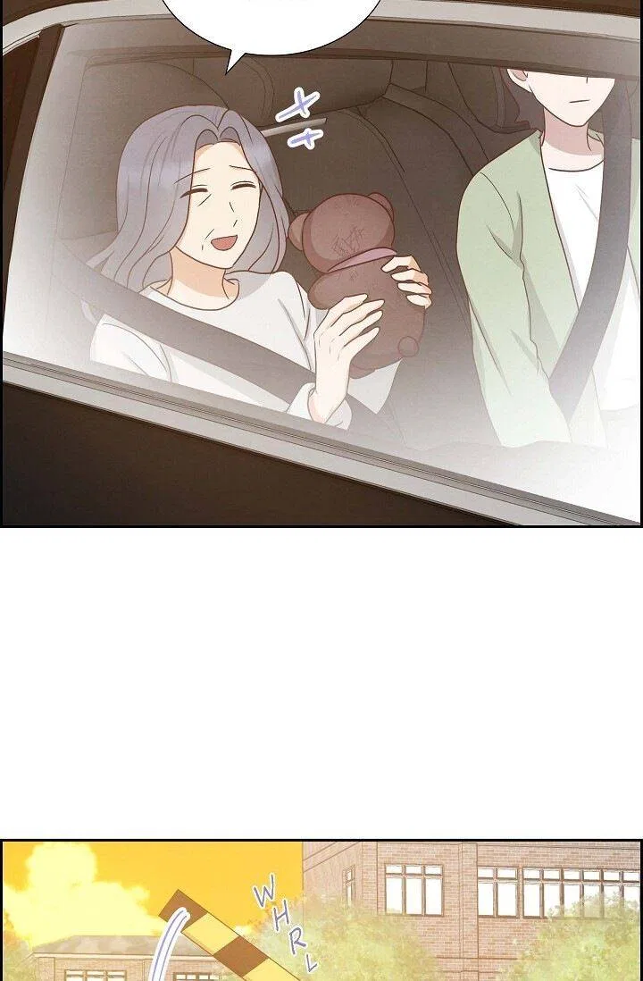 A Spoonful Of Your Love Chapter 59 – Page 63