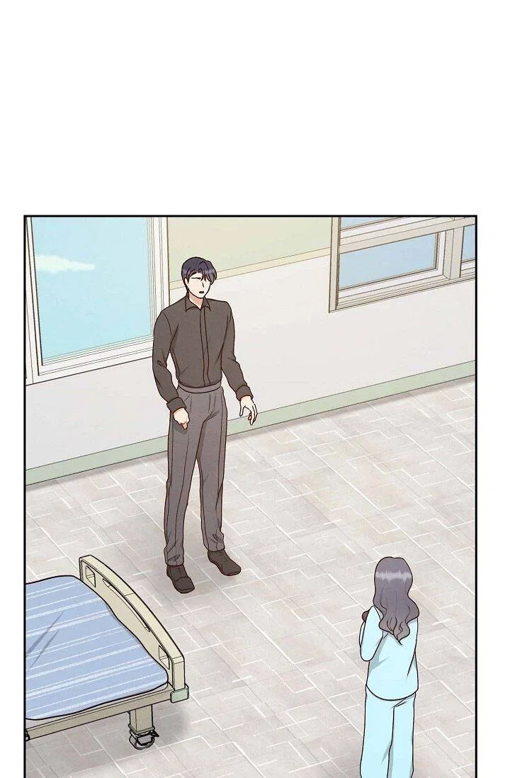 A Spoonful Of Your Love Chapter 58 – Page 1