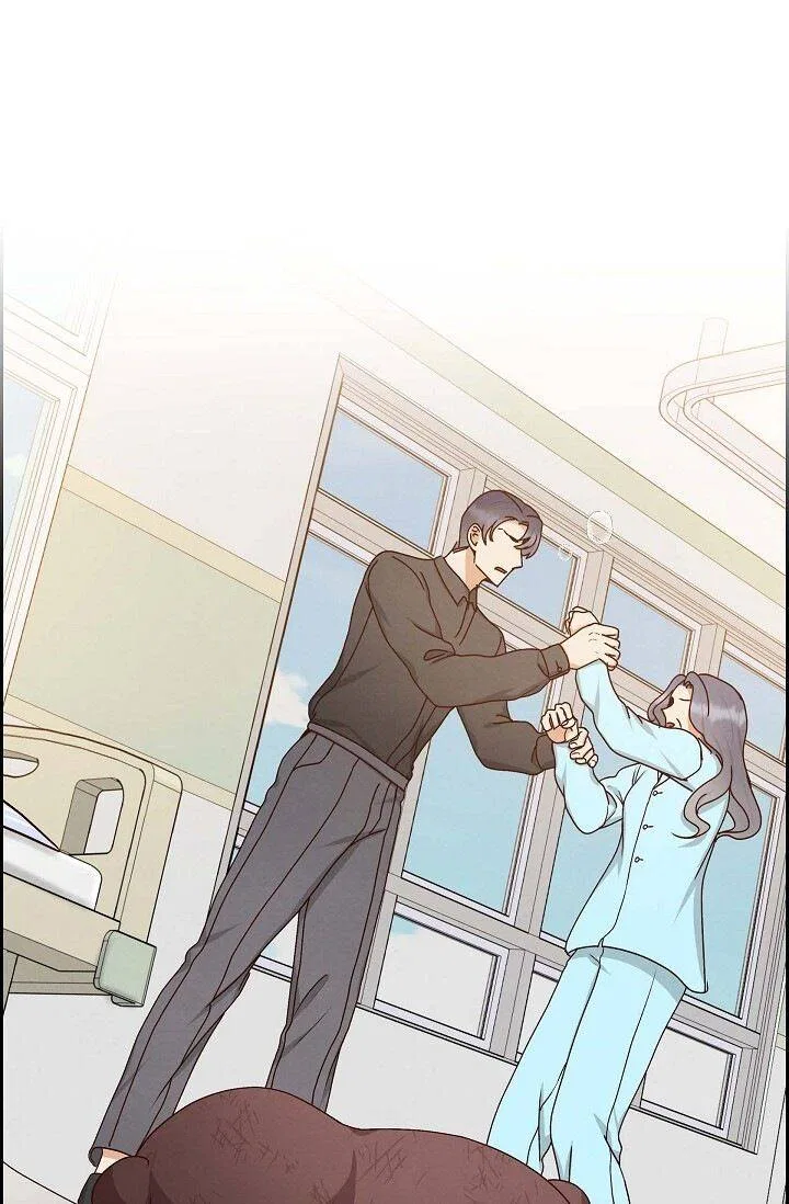 A Spoonful Of Your Love Chapter 58 – Page 7