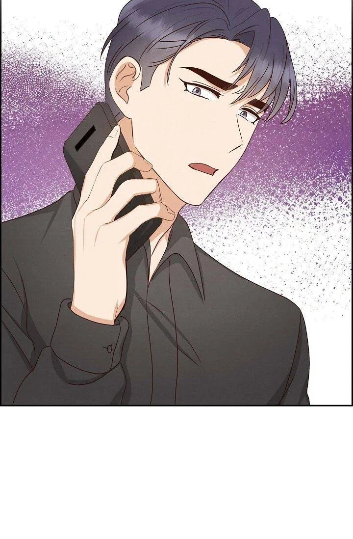 A Spoonful Of Your Love Chapter 58 – Page 20