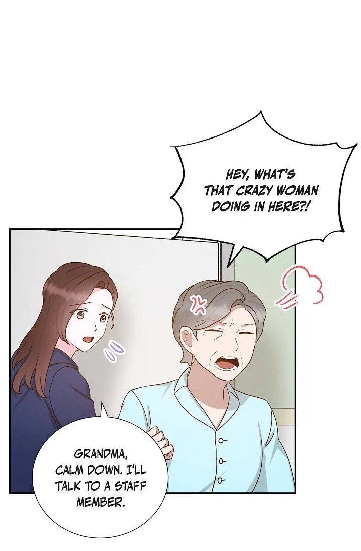 A Spoonful Of Your Love Chapter 58 – Page 24