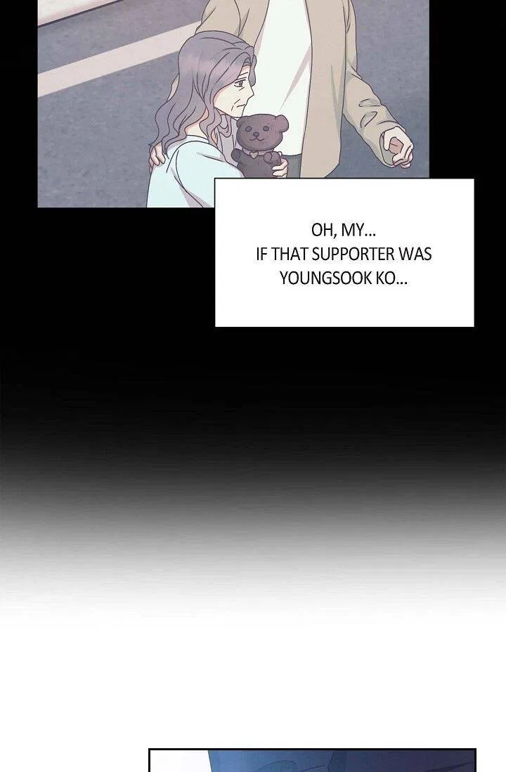 A Spoonful Of Your Love Chapter 58 – Page 70
