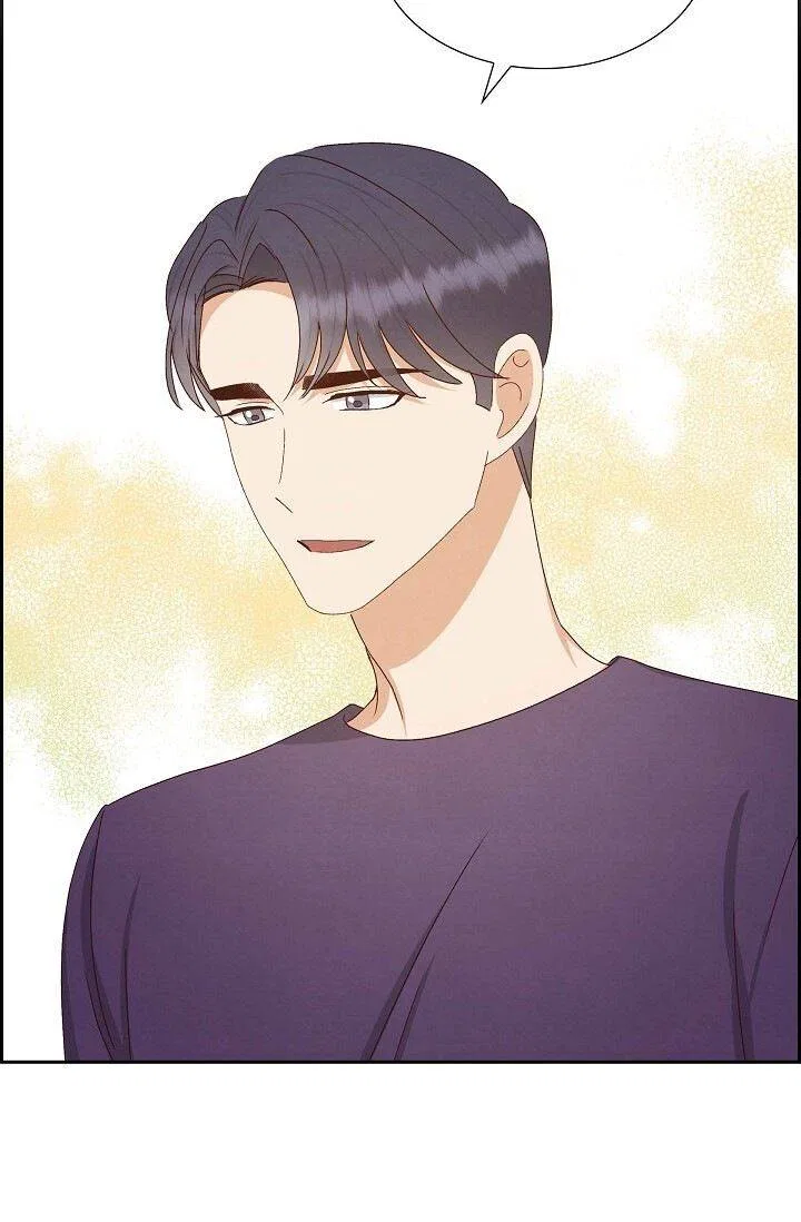 A Spoonful Of Your Love Chapter 57 – Page 37
