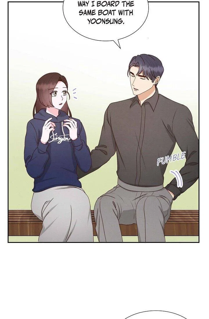 A Spoonful Of Your Love Chapter 57 – Page 54