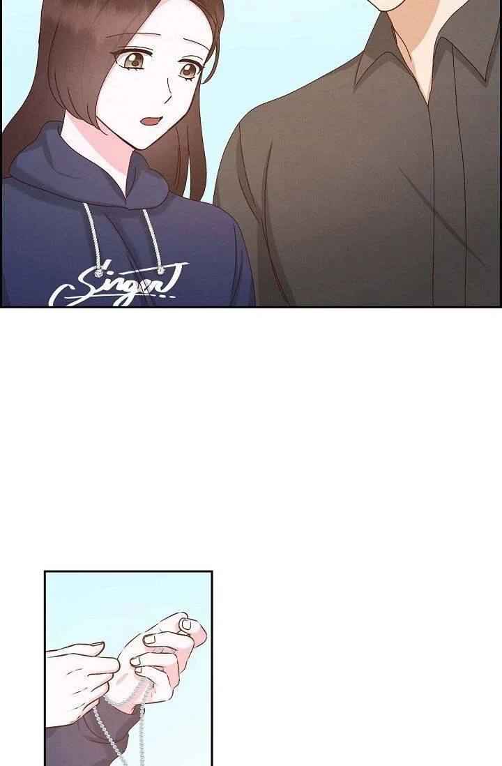 A Spoonful Of Your Love Chapter 57 – Page 59