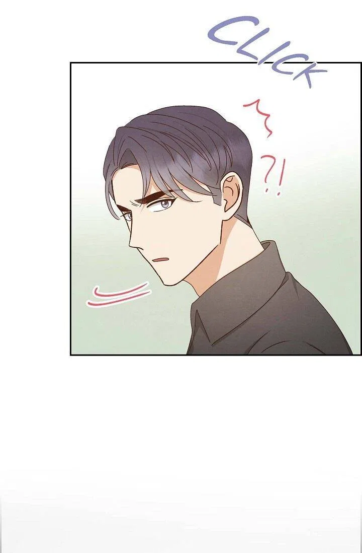 A Spoonful Of Your Love Chapter 57 – Page 70