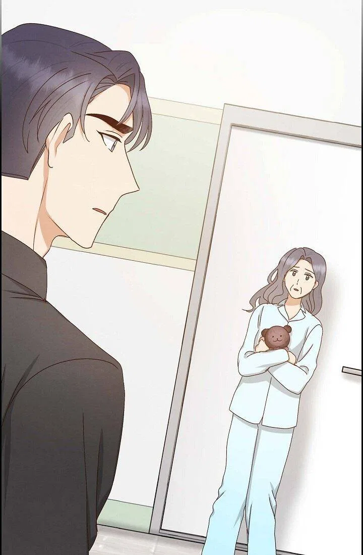 A Spoonful Of Your Love Chapter 57 – Page 71