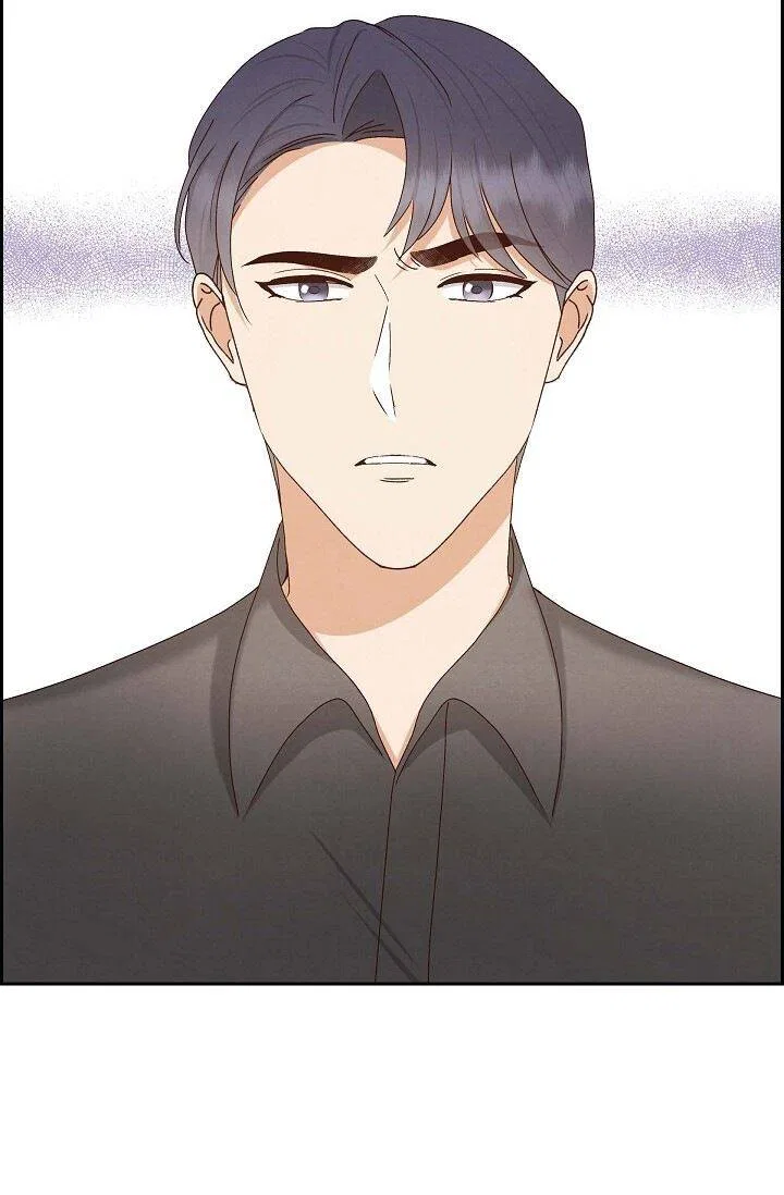 A Spoonful Of Your Love Chapter 57 – Page 74