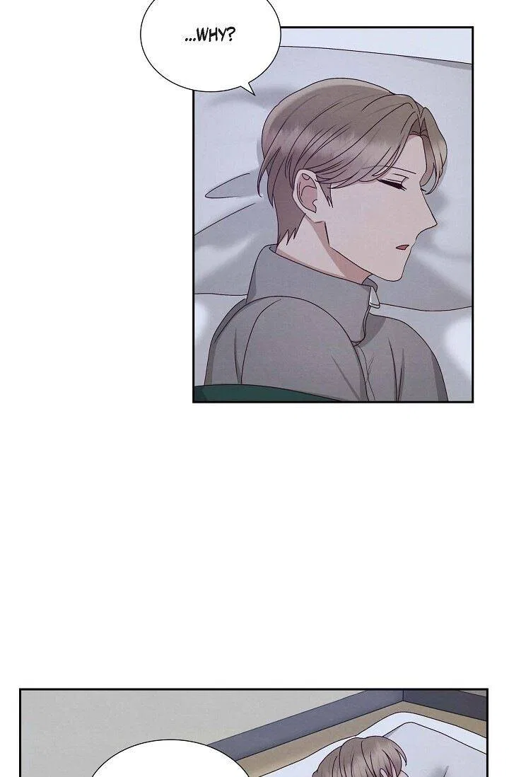 A Spoonful Of Your Love Chapter 56 – Page 4