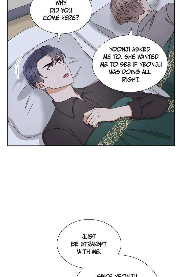 A Spoonful Of Your Love Chapter 56 – Page 5