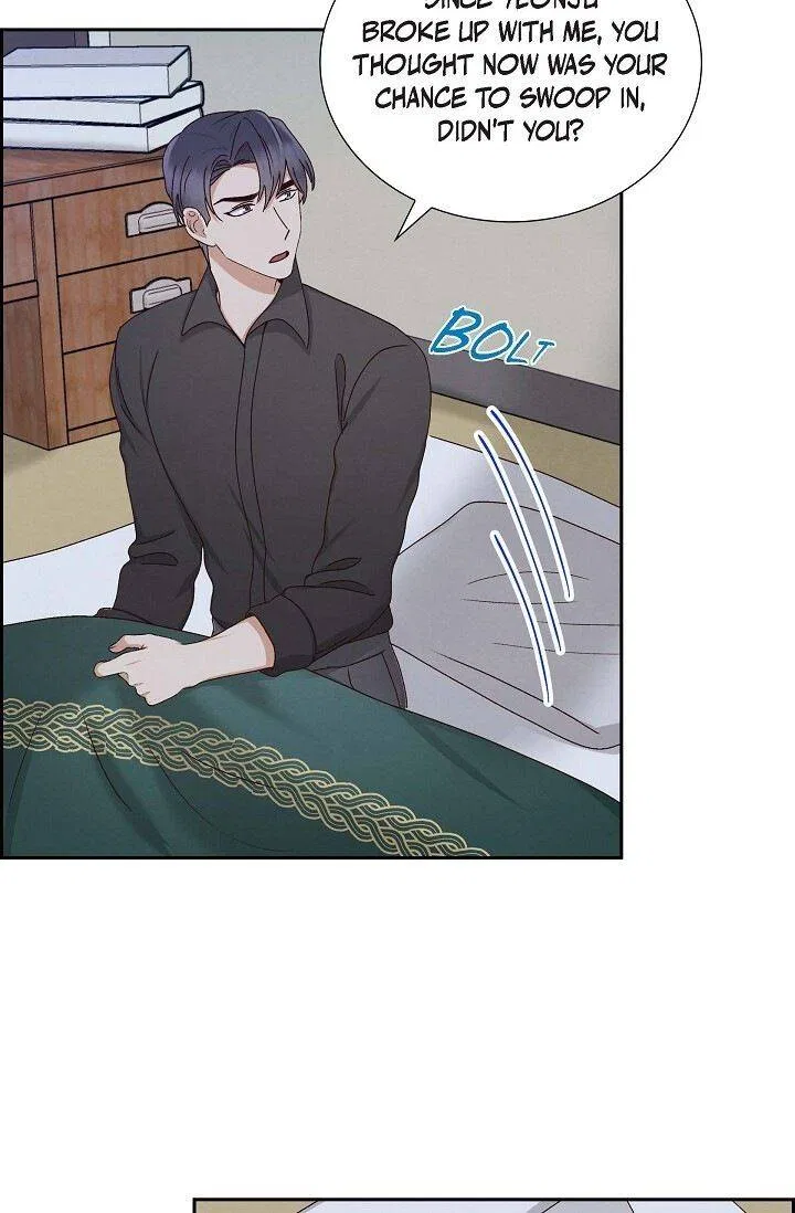 A Spoonful Of Your Love Chapter 56 – Page 6