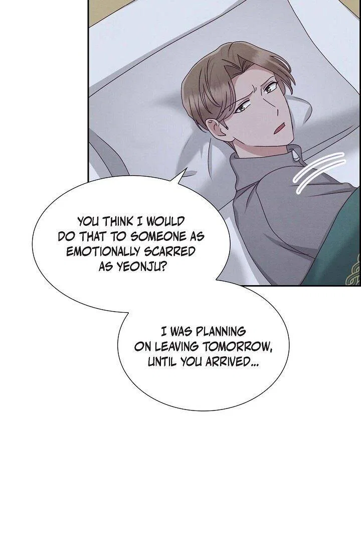 A Spoonful Of Your Love Chapter 56 – Page 7