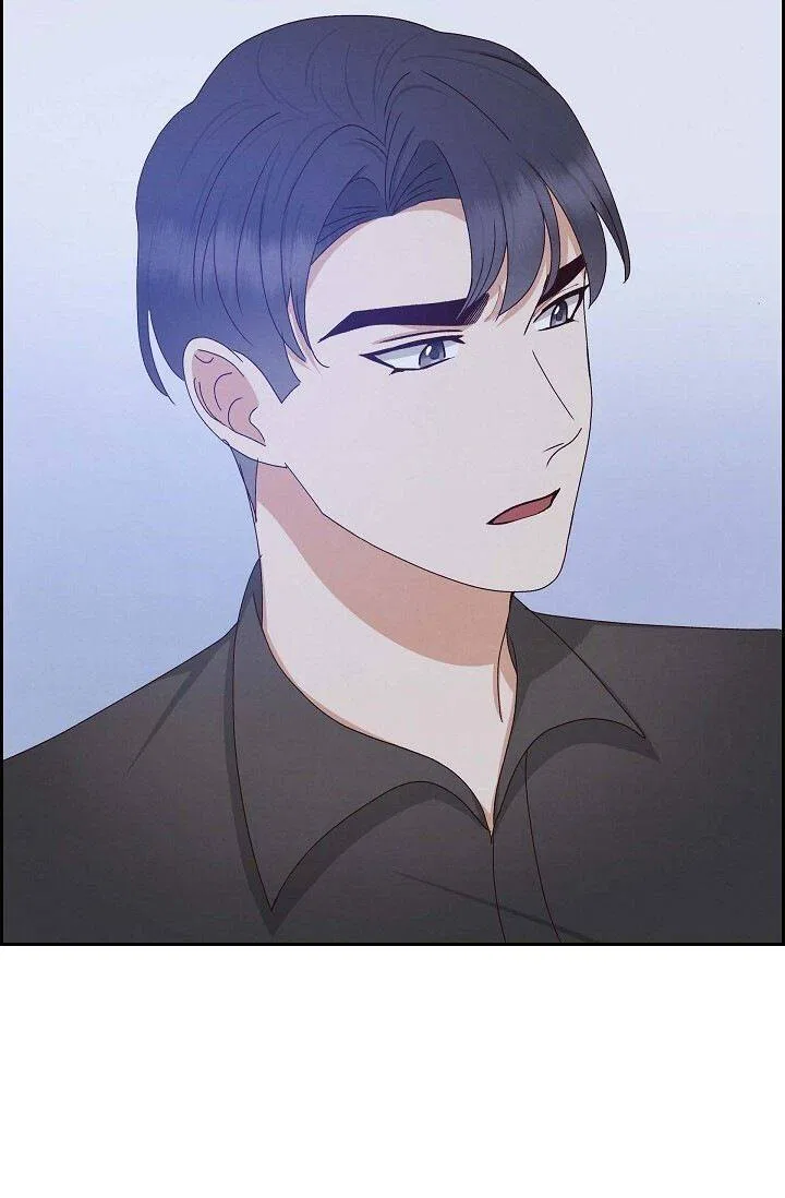 A Spoonful Of Your Love Chapter 56 – Page 11