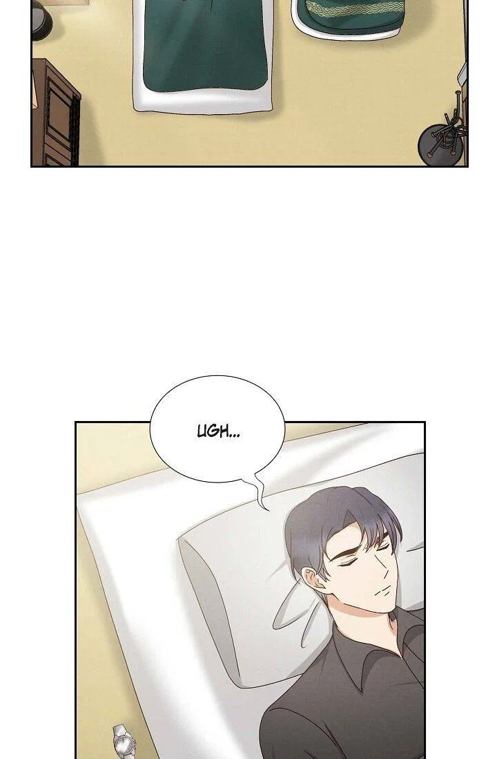 A Spoonful Of Your Love Chapter 56 – Page 15