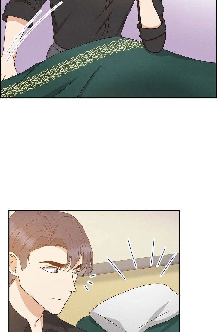 A Spoonful Of Your Love Chapter 56 – Page 19