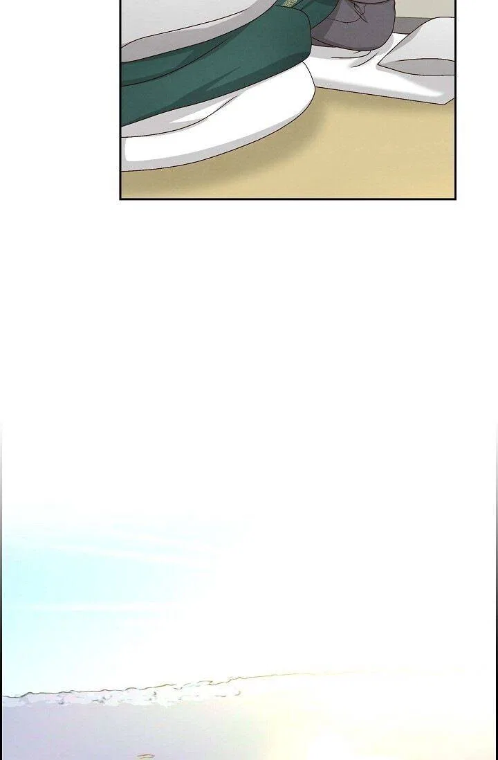 A Spoonful Of Your Love Chapter 56 – Page 21