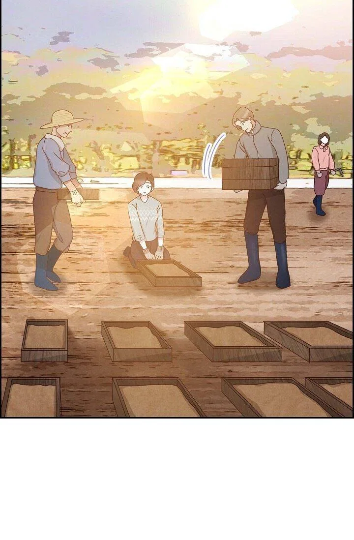 A Spoonful Of Your Love Chapter 56 – Page 22