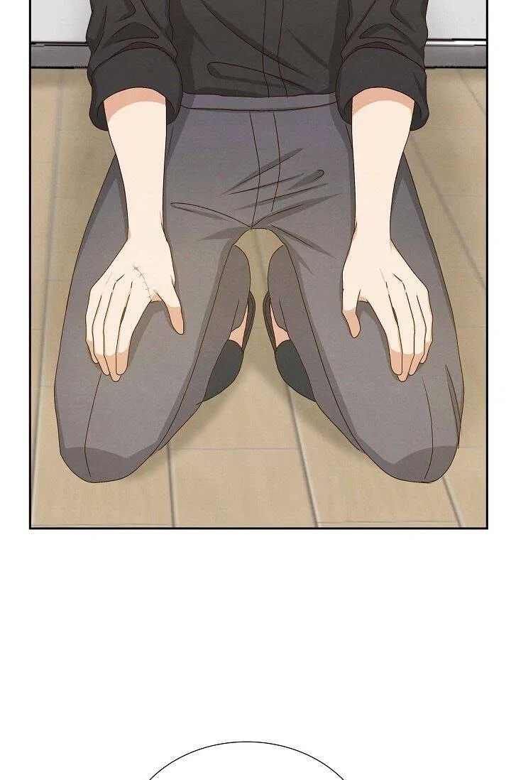 A Spoonful Of Your Love Chapter 56 – Page 60